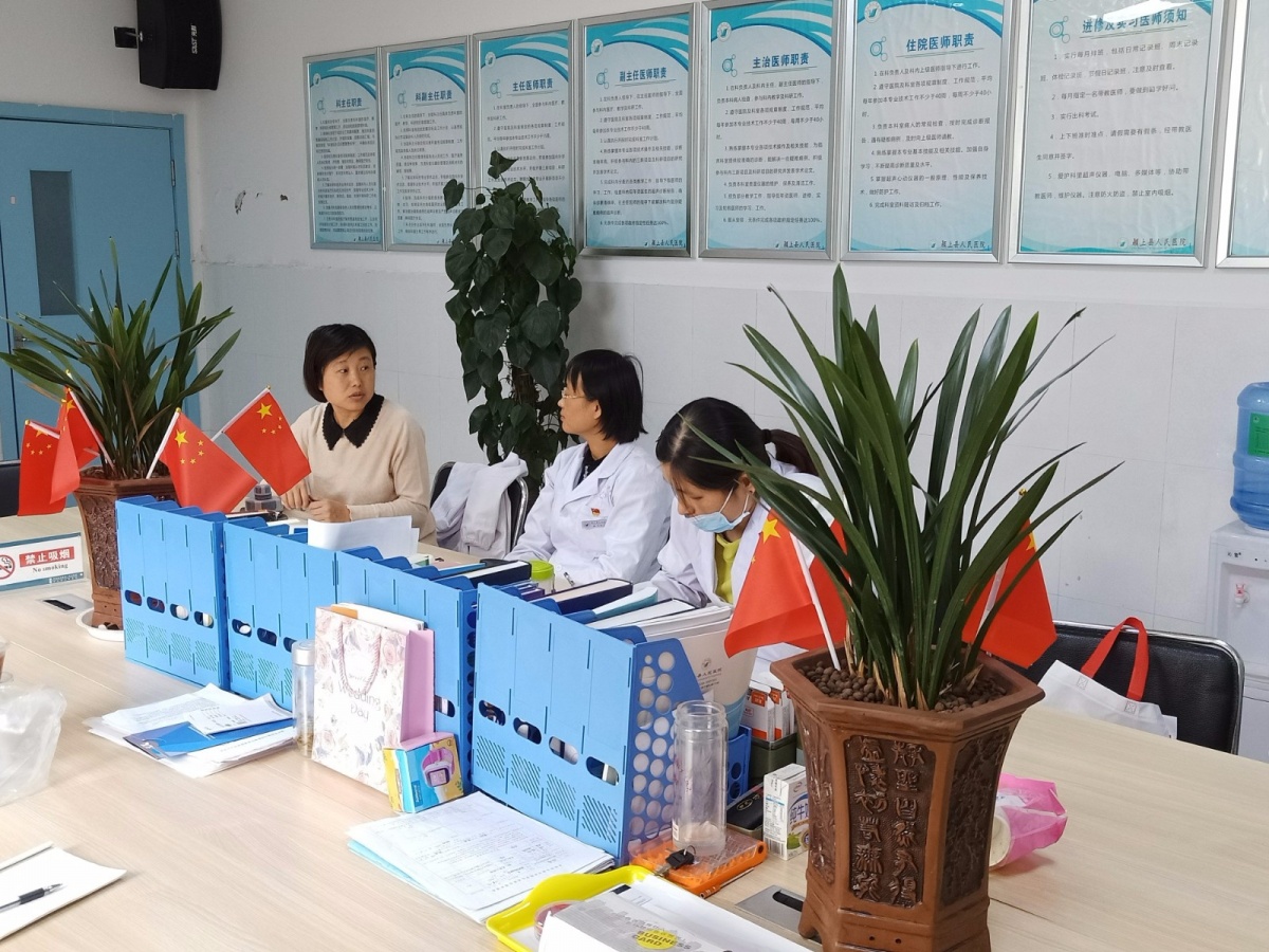 微信图片_20191104172513 - 副本.jpg
