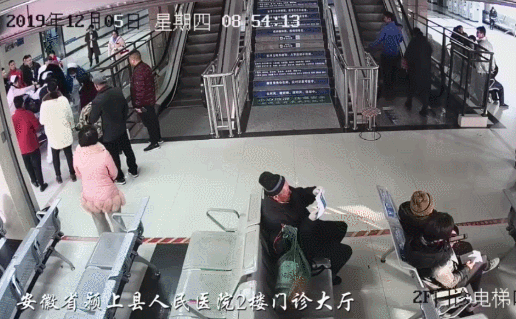 GIF.gif