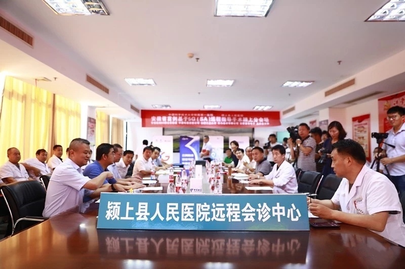 微信图片_20200109135537.jpg