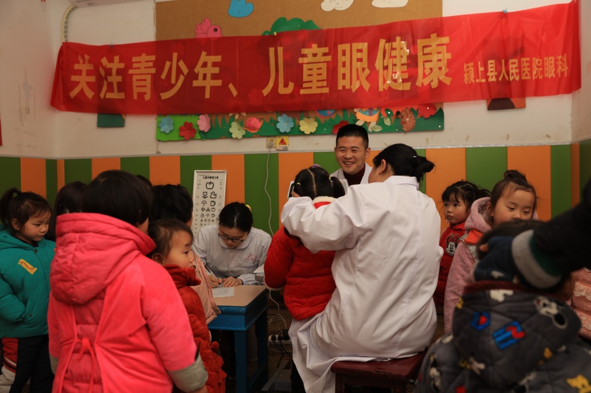 微信图片_20200109140633_副本.jpg