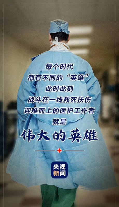 微信图片_20200127090038.jpg