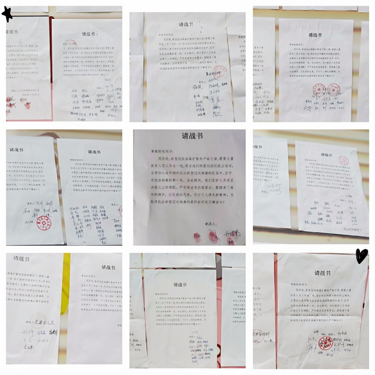 微信图片_20200127115633.jpg