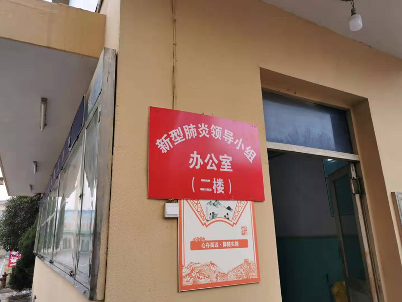 微信截图_20200127114657.png