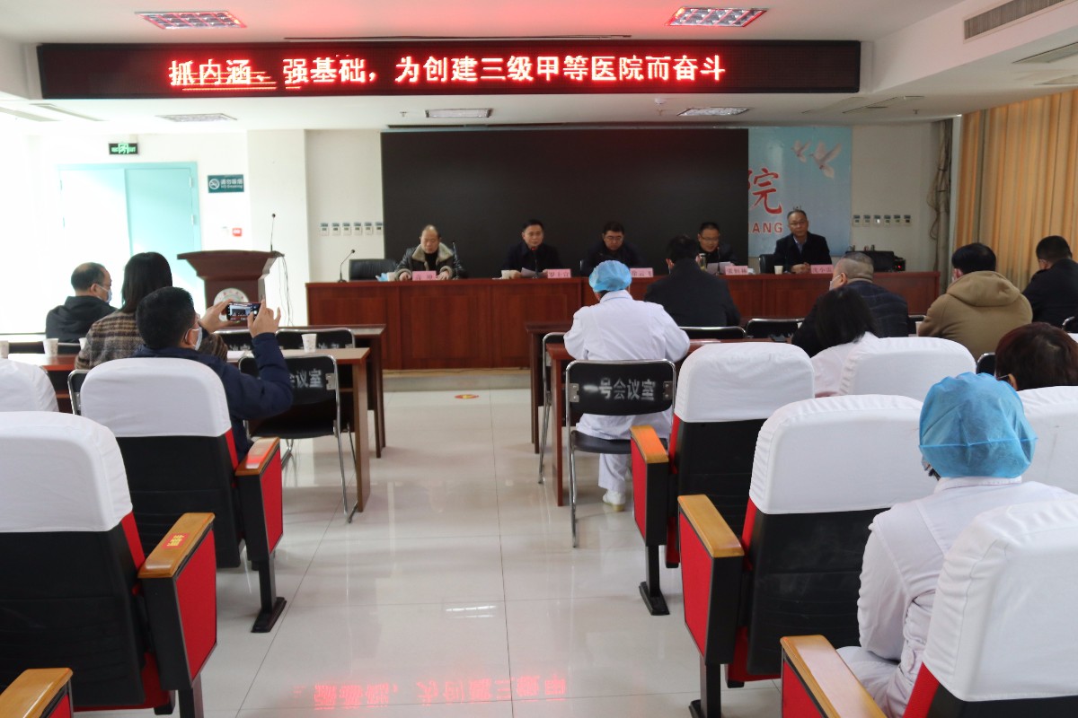 高坤任颍上县人民医院院长