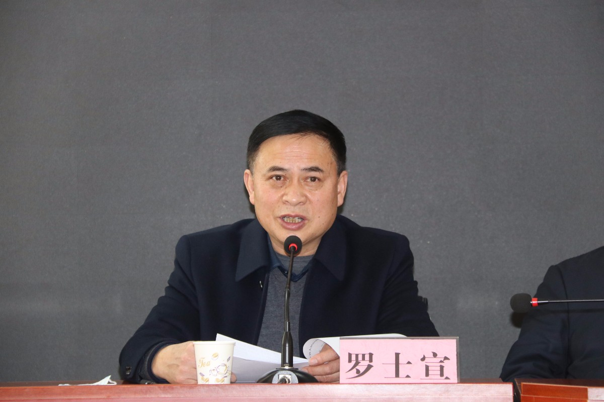 高坤任颍上县人民医院院长