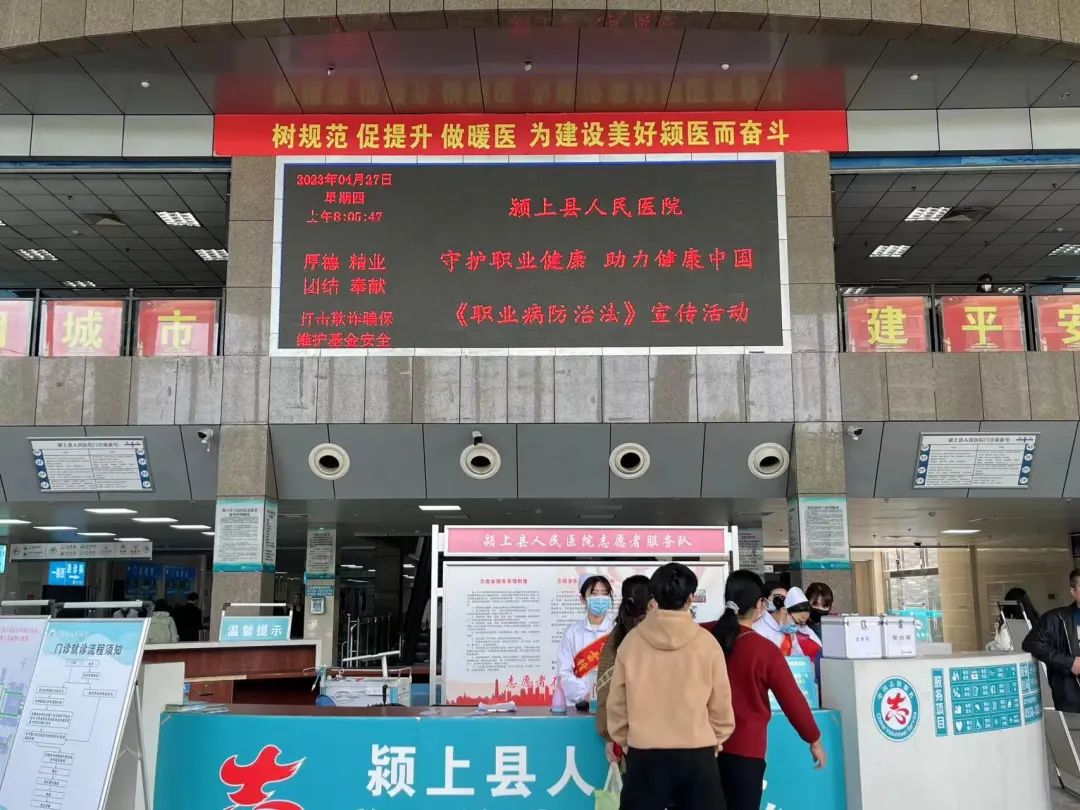 微信图片_20230428081908.jpg