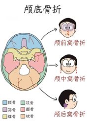 微信图片_20250306174753